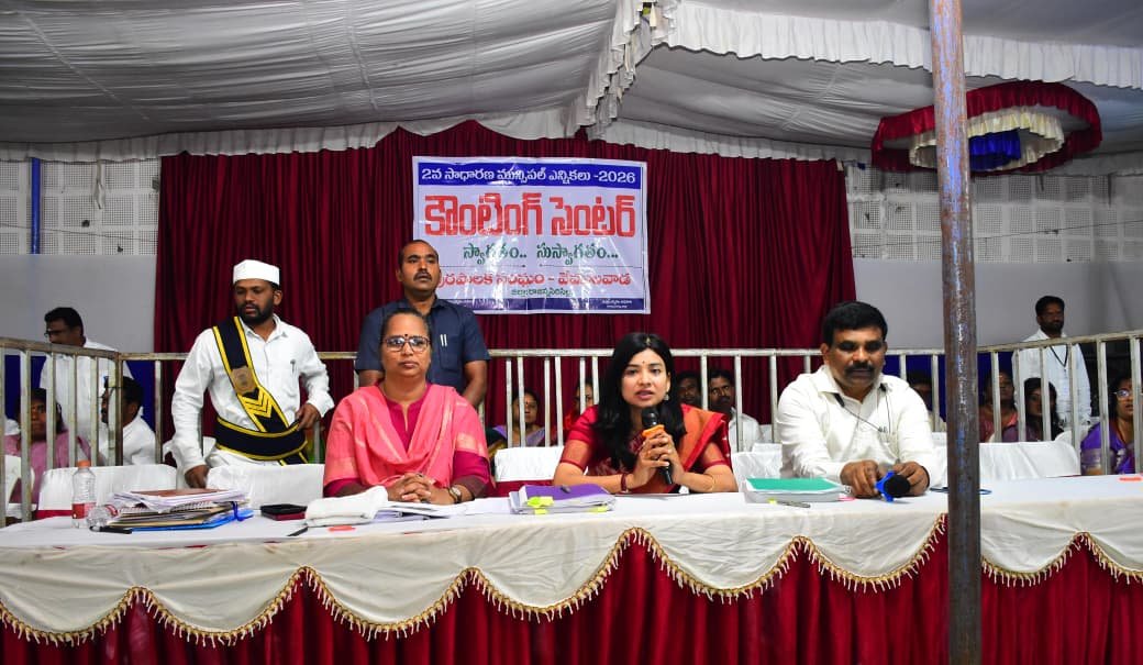 పోస్టల్ బ్యాలెట్ లెక్కింపు ప్రక్రియ ప్రారంభం